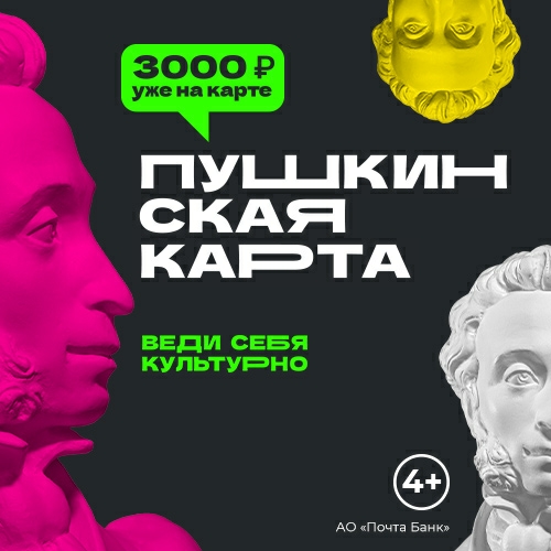 1634282416388