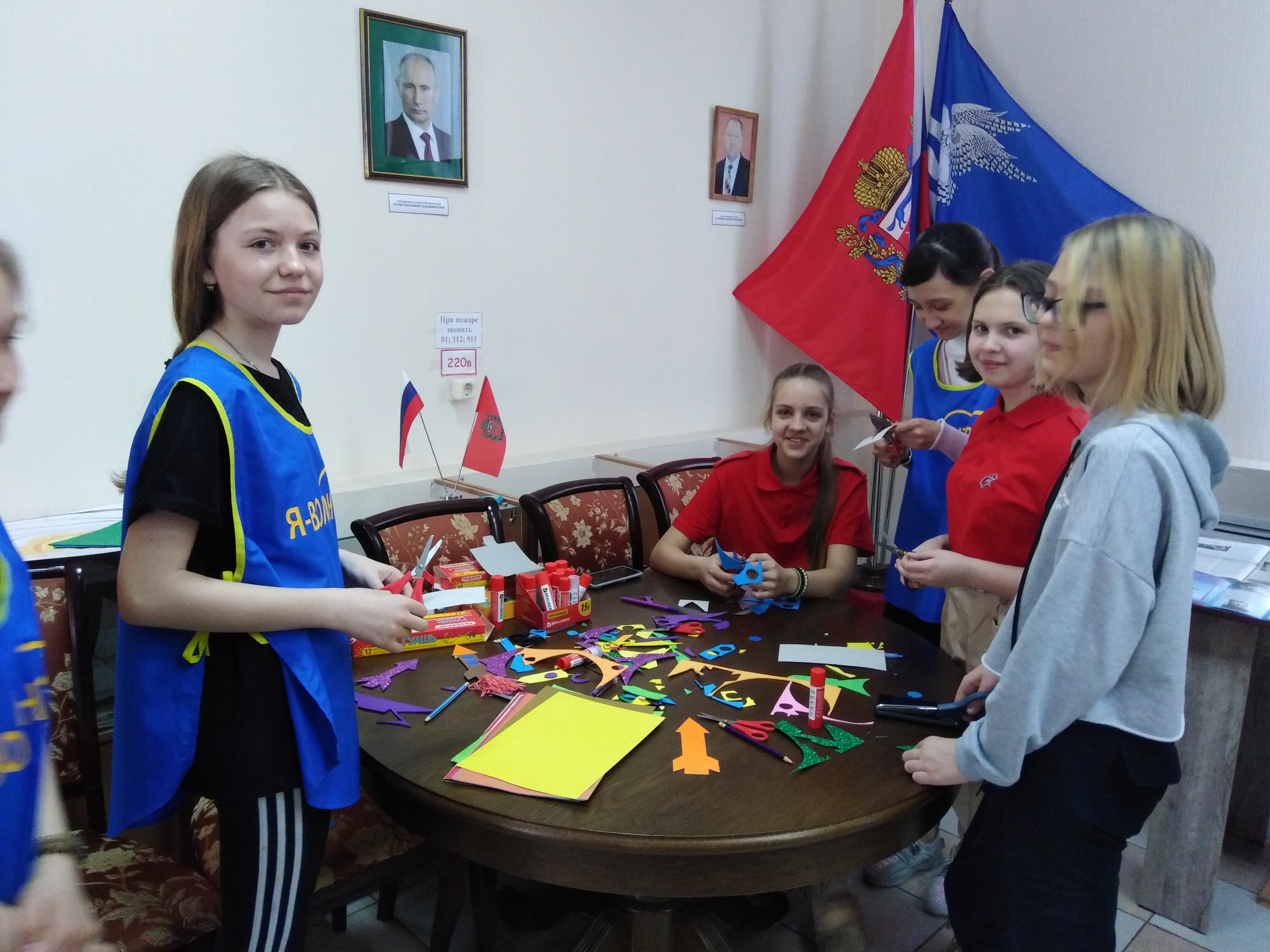 IMG 20210412 161621