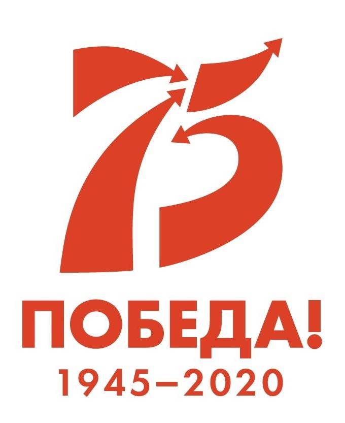 75